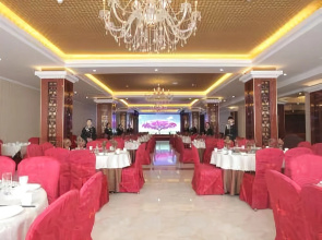 Wanfu Hotel