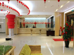 5 Yue Huangshan Branch