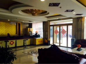 Jining Yanzhou Huangting Business Hotel