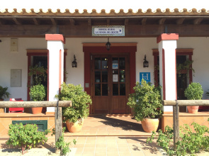Hostal Rural La Fonda Del Rocio