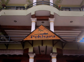 Hotel Great Pokhara