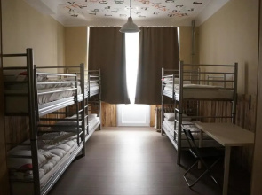 ES Hostel