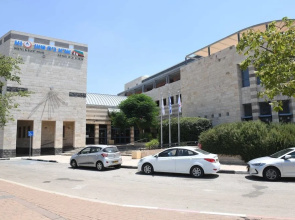HI Beit Shean Hostel