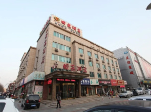 Atour Hotel Jinma Road Development Zone Dalian