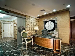 Роял отель де Пари