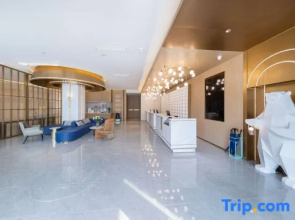 Starway Hotel (Linyi Haode Jiancaicheng)