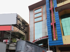 Hotel Nirmala Residency