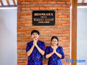 Shankara Forest Haven Villa by AGATA