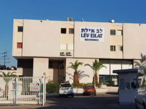 Lev Eilat Apartments
