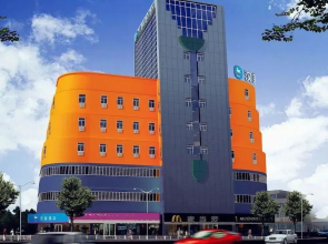 Hanting Hotel Shanghai Jiaotong University Jiangch