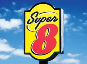 Super 8 by Wyndham Jinan Hua Long Lu