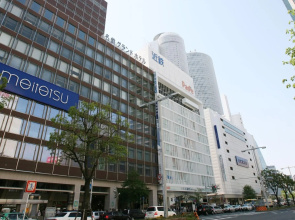 Meitetsu Grand Hotel