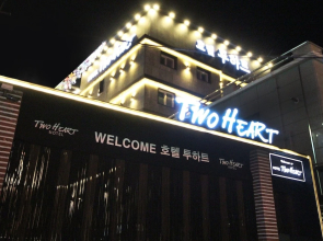 Changwon Jinhae Hotel Two Heart