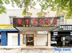 Shushun Hostel