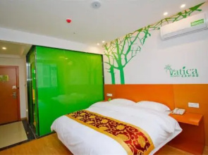 Vatica Guangdong Shenzhen Longhua Qinghu Metro Station Hotel