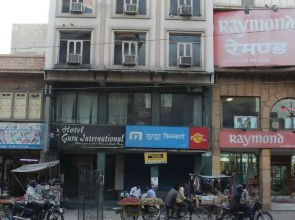 Hotel Guru International