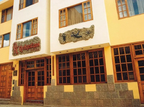 Qelqatani Hotel