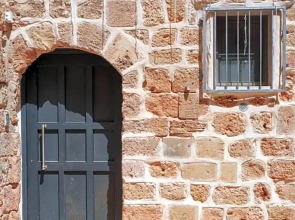 تاج عكا Taj Akko