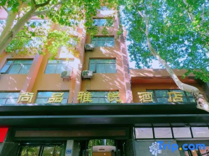 Shangpin Yayue Hotel (Zhengzhou Baihua Road Bishagang Subway Station)