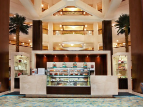 Mövenpick Grand Al Bustan Dubai