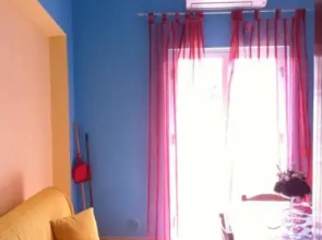 Residenza Altmar