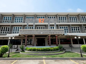 B2 Ubon Boutique & Budget Hotel