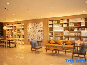 HanTing Hotel (Tangshan Yutian Yahongqiao)