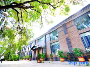 Tianzi Lake Ecological Resort