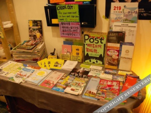 Su Si Hostel