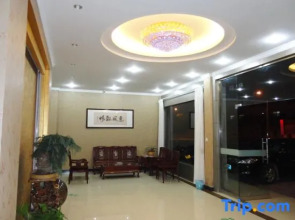 Tongfu Hotel (Hengdian Film and Television City)