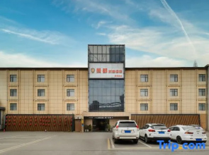 Jingdu Hotel ( Xiangyang Qinghe Road Railway Station)