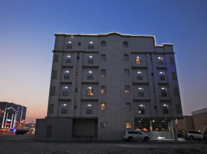 Tobal Al Khobar Apartments