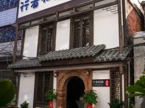 Changting Traveler Return Inn