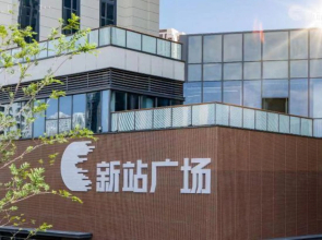 Super 8 Hotel (Hefei Jingshang Trade City Hongsheng Plaza)