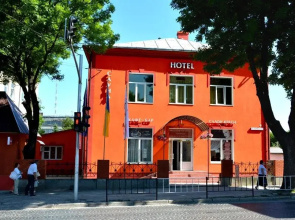 Orange Hotel