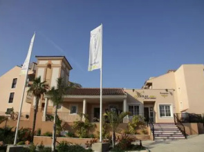 Apartamentos Turisticos Aguilas de los Collados