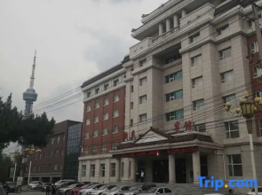 Xinmin Hotel