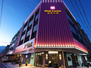 Pink Corner