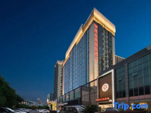 Vienna International Hotel Ningbo South Huancheng Road