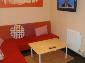 Guest House Urgell