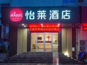 Elan Inn Nantong Renmin Zhong Road