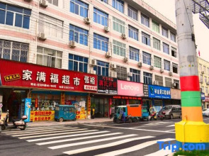 Pingyang Dongfeng Hotel