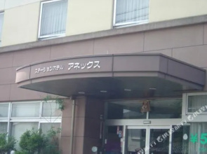 Station Hotel Annex