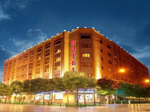 Ferdowsi International Grand Hotel