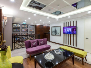Ferman Hilal Hotel - Special Class