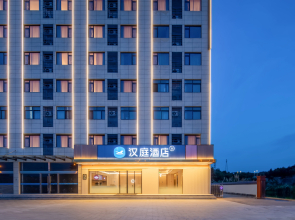 HanTing Hotel (Taihu Wenboyuan)