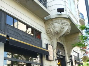 Hotel Benevento