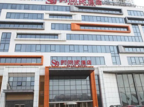 Smart Hotel