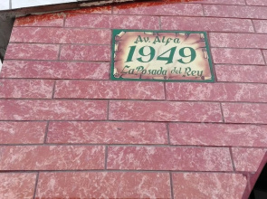 La Posada Del Rey