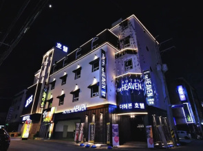 Gumi Wonpyeong-Dong Hotel Heaven Jess